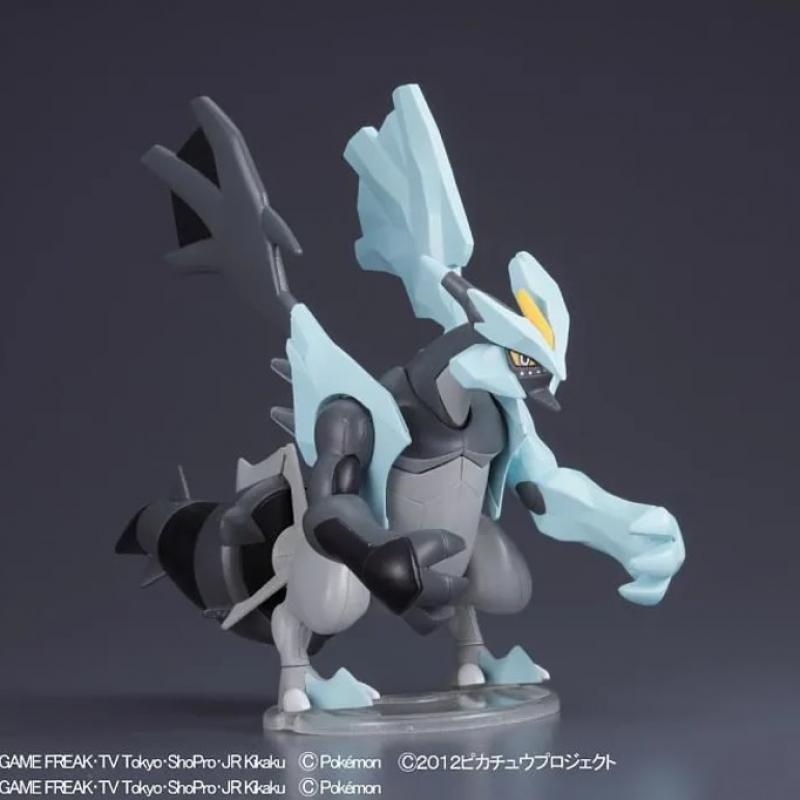 [Pokemon] Plastic Model Collection Select No.27 Series Black Kyurem