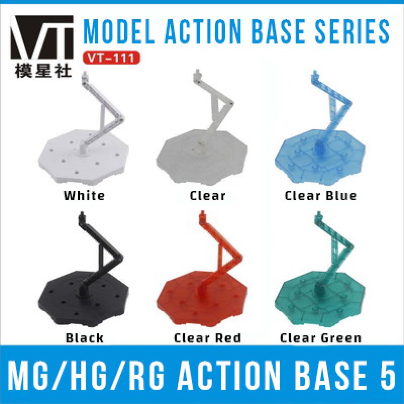 [VT] Action Base VT-111 MG/RG/HG (White)