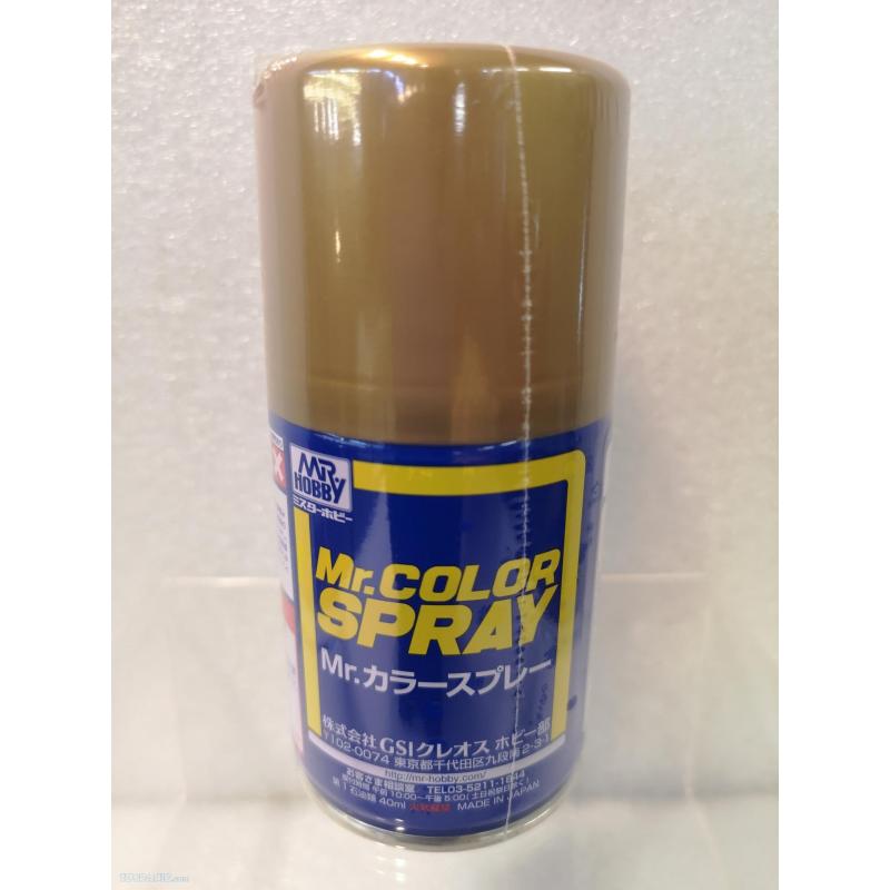 Mr.Hobby Mr.Color Spray S9 Gold