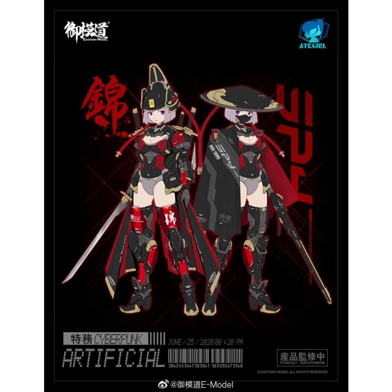 [PO]	[Dimension Studio x Model Principal] 1/12 Scale A.T.K. Girl Shadow Hunter JW-021 Swordman