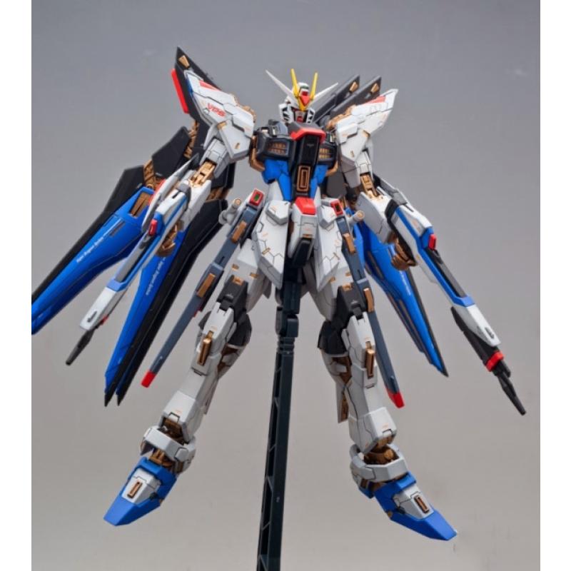 MG 1/100 Strike Freedom Gundam | Bandai gundam models kits premium shop ...