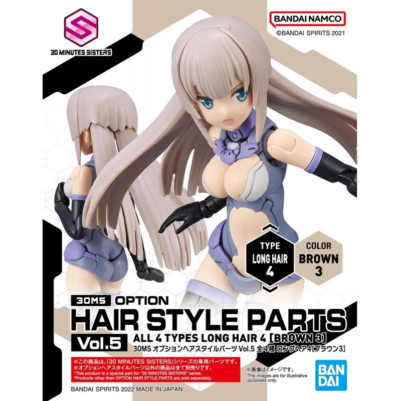 30MS Optional Hairstyle Parts Vol.5 1Box (4pcs)