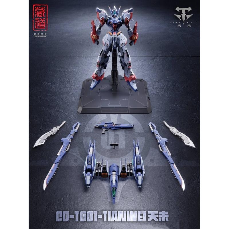CangDao Model 1/100 CD-TG01 Tianwei Metal Build Figure | Bandai gundam ...