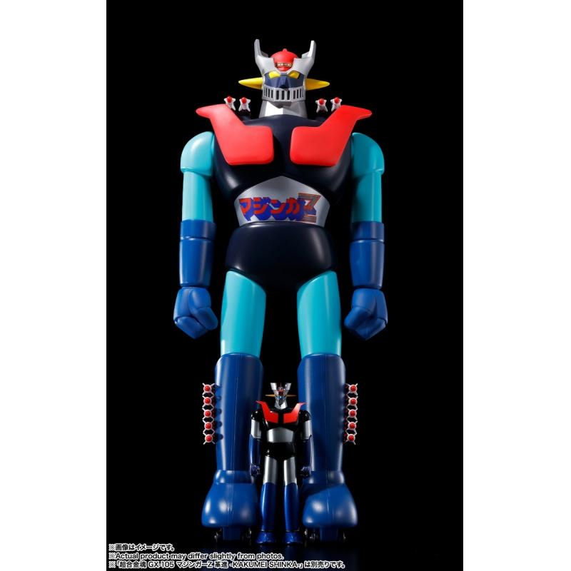 Jumbo Machinder Invincible Champion Mazinger Z Reissue