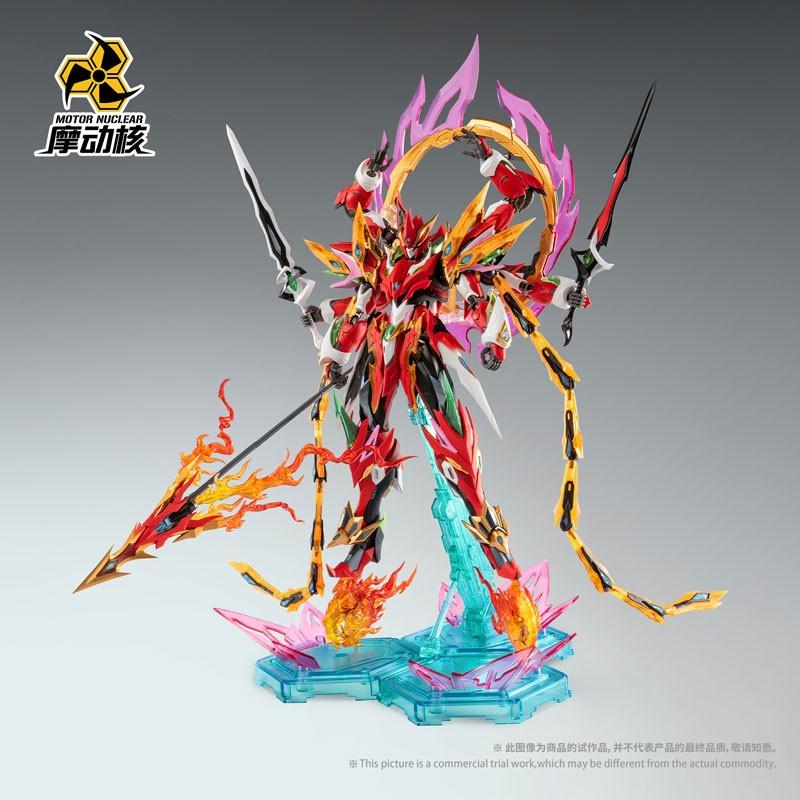 Motor Nuclear MNP-XH04 NeZha Ne Zha Assembly Model Kit