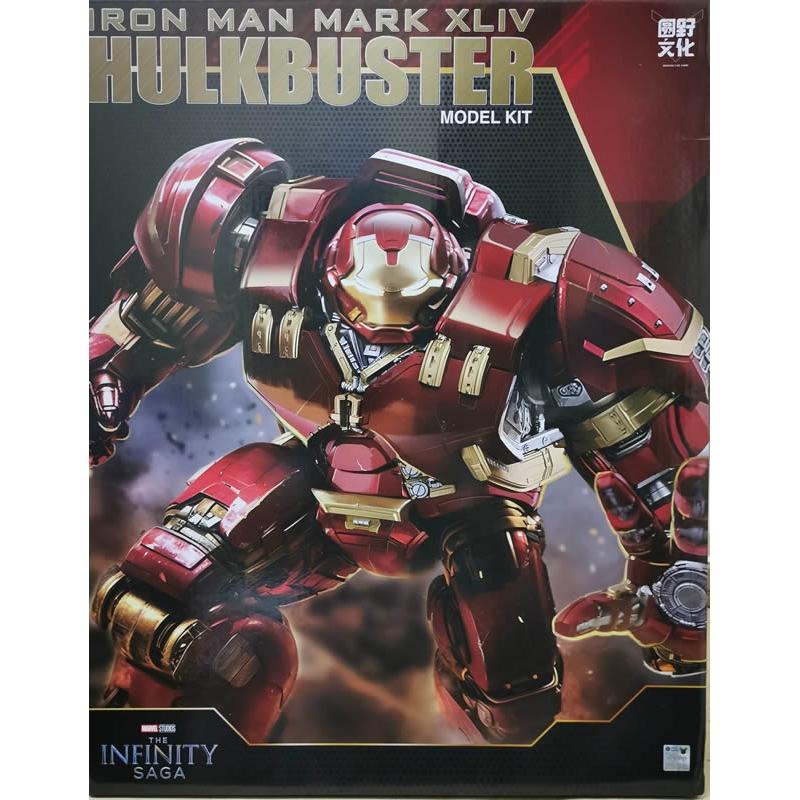 FONDJOY 1/7 Scale Infinity Saga Series Assembled Ironman Mark 44 Hulkbuster Plastic Model Kit with LED (Deluxe Version)