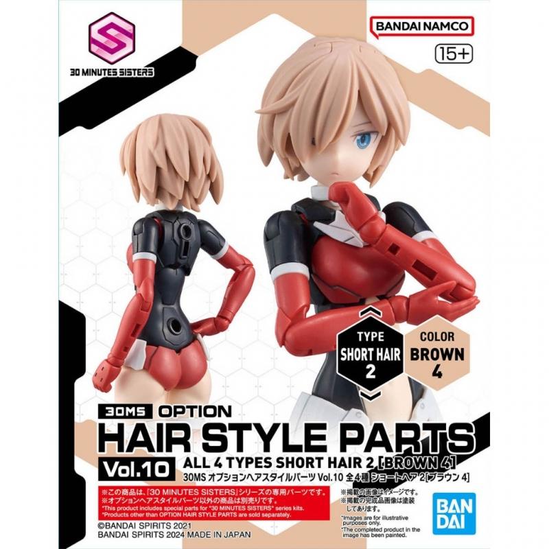 30MS OPTION HAIR STYLE PARTS Vol.10 ALL 4 TYPES