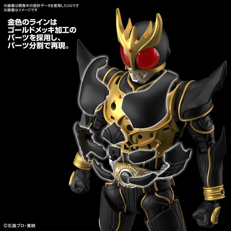 Figure-rise Standard Kamen Rider Kuuga Ultimate Form (Plastic model)