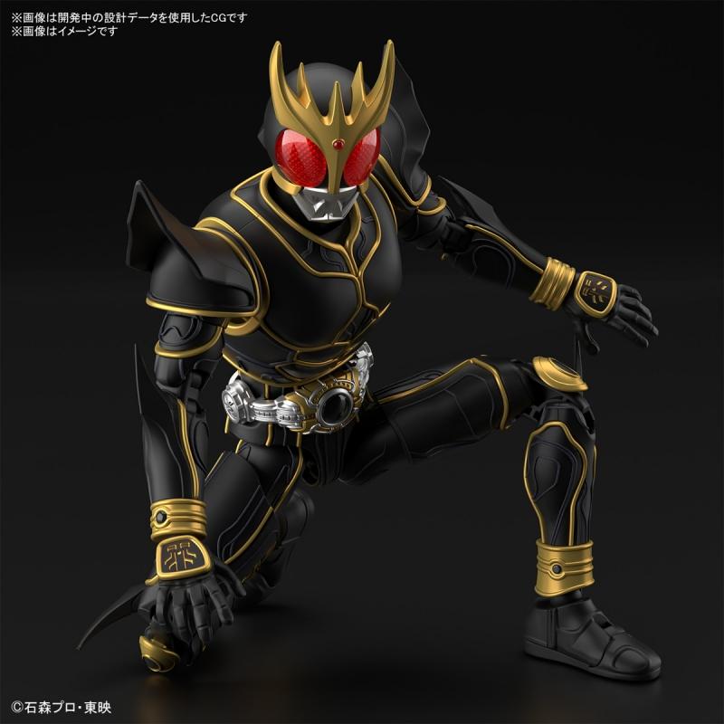 Figure-rise Standard Kamen Rider Kuuga Ultimate Form (Plastic model)