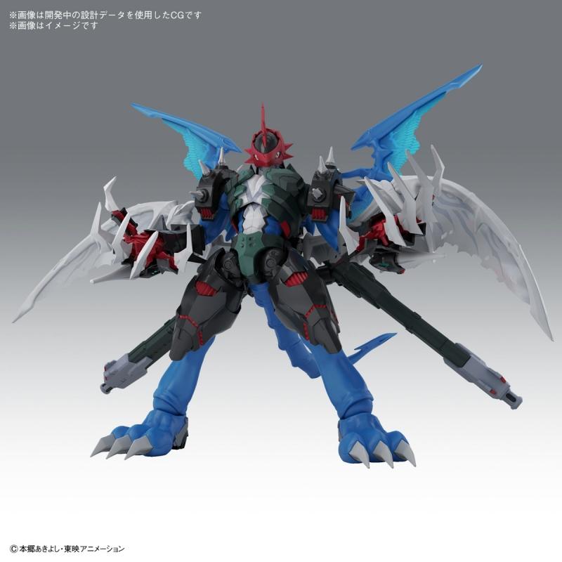 [Digimon] Figure-rise Standard Amplified Paildramon