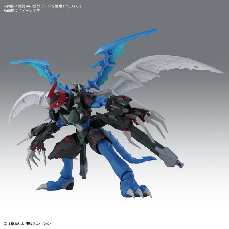 [Digimon] Figure-rise Standard Amplified Paildramon