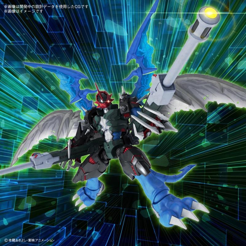 [Digimon] Figure-rise Standard Amplified Paildramon