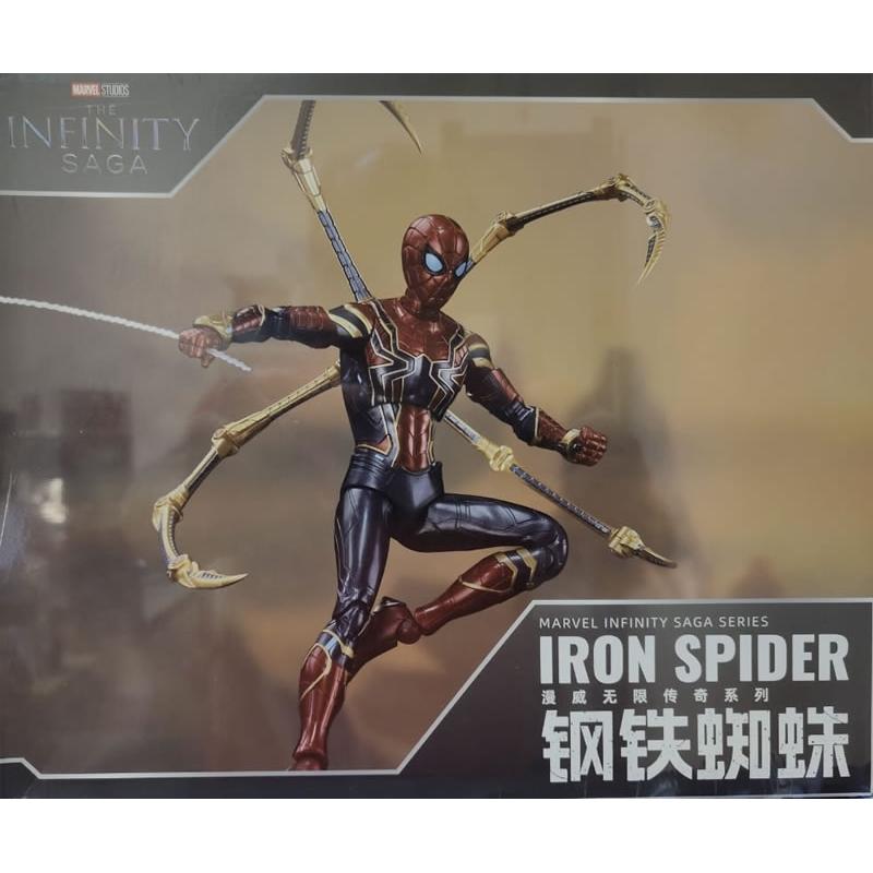 MODOKING The Infinity Saga Iron Spider (Deluxe Version)