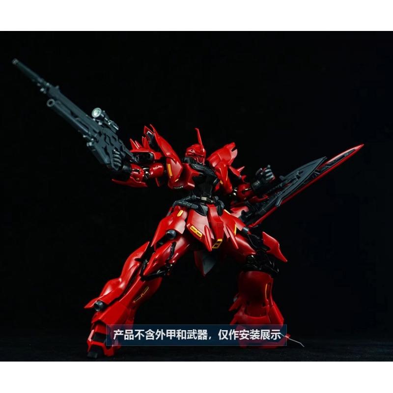 [IRON TOYS] Metal Build Alloy Inner Frame and Metal Parts for MG OVA Sinanju