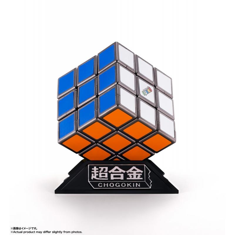 CHOGOKIN Rubik's Cube