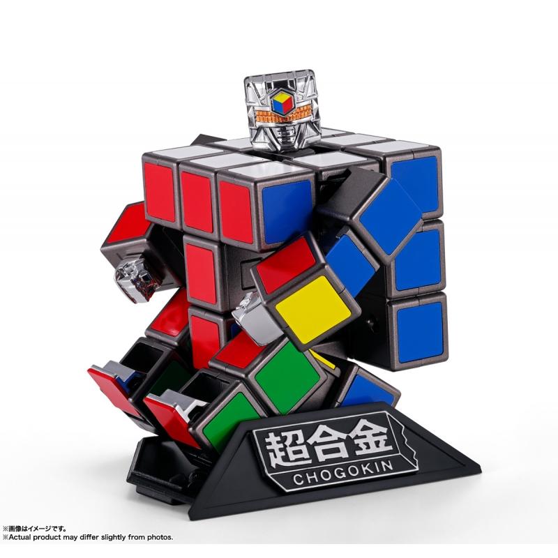 CHOGOKIN Rubik's Cube