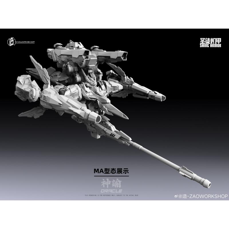 ZAOWORKSHOP Oracle Saint Armor Assembly Model Kit with Inner Frame