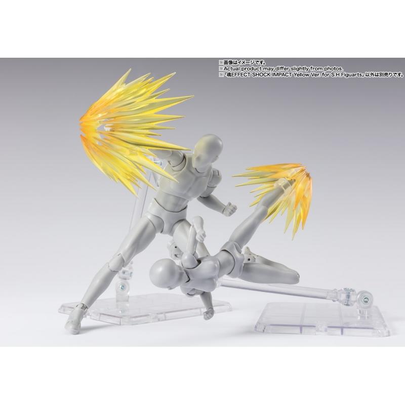 TAMASHII EFFECT SHOCK IMPACT Yellow Ver. for S.H.Figuarts