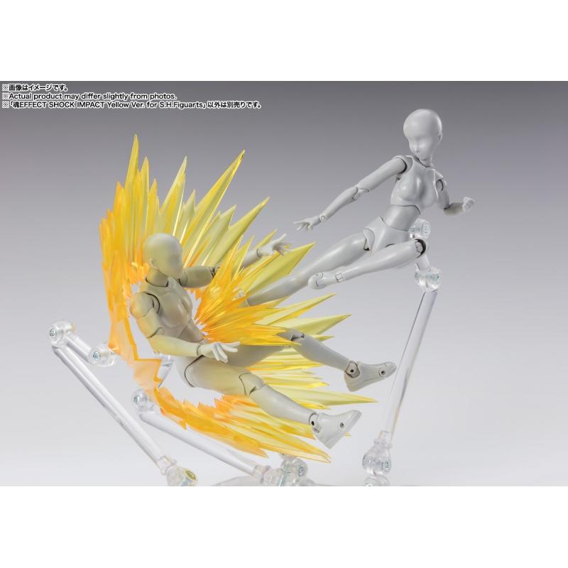 TAMASHII EFFECT SHOCK IMPACT Yellow Ver. for S.H.Figuarts