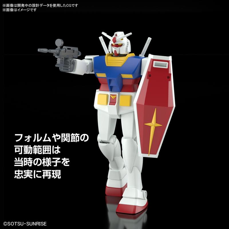 Best Mecha Collection RX-78-2 Gundam (REVIVAL Ver.)