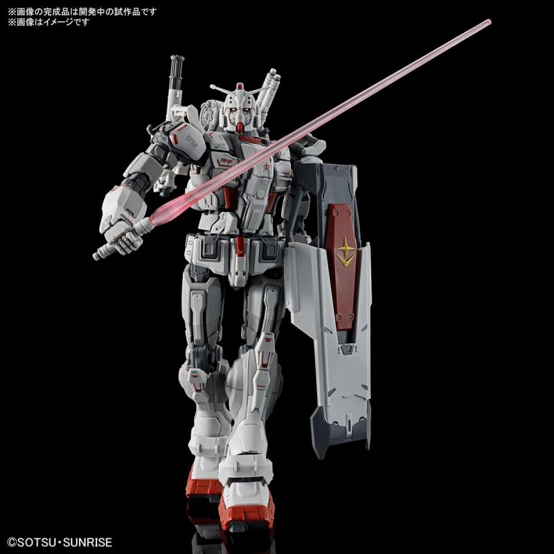HG 1/144 Gundam EX (Requiem of Revenge)