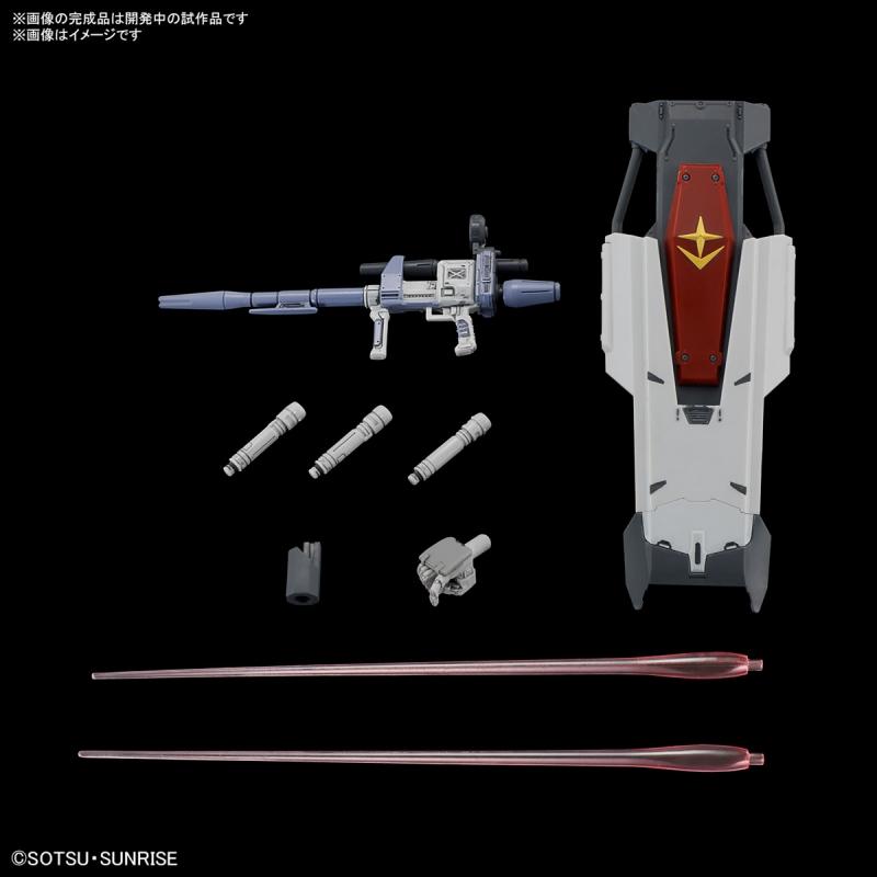 HG 1/144 Gundam EX (Requiem of Revenge)