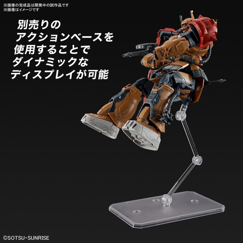 HG 1/144 Zaku II Type F Solari (Requiem of Revenge) Gundam Model Kits