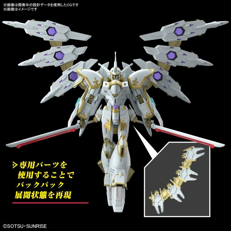 HG 1/144 Black Knight Code Karla Gundam Model Kit
