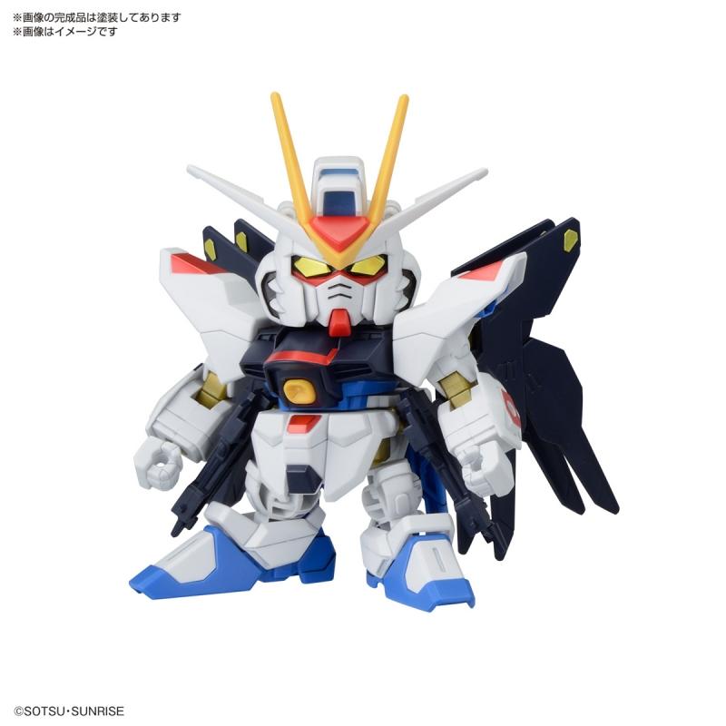 BB Senshi C.E. Battles Of Destiny Set (SD) (Gundam Model Kit)