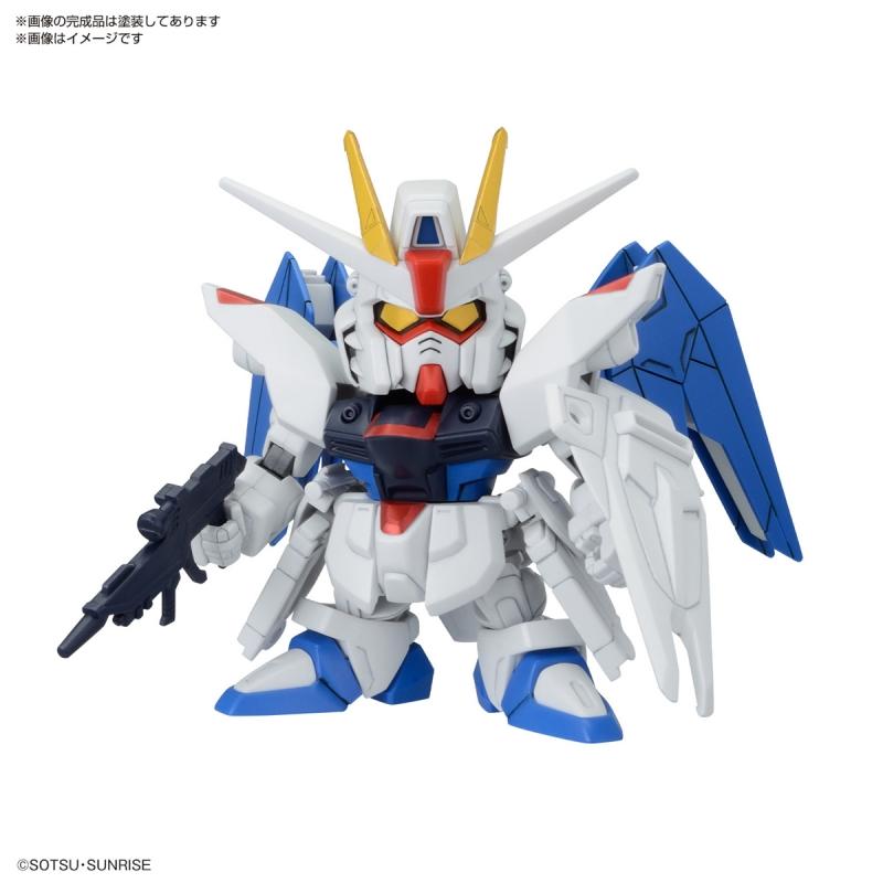 BB Senshi C.E. Battles Of Destiny Set (SD) (Gundam Model Kit)