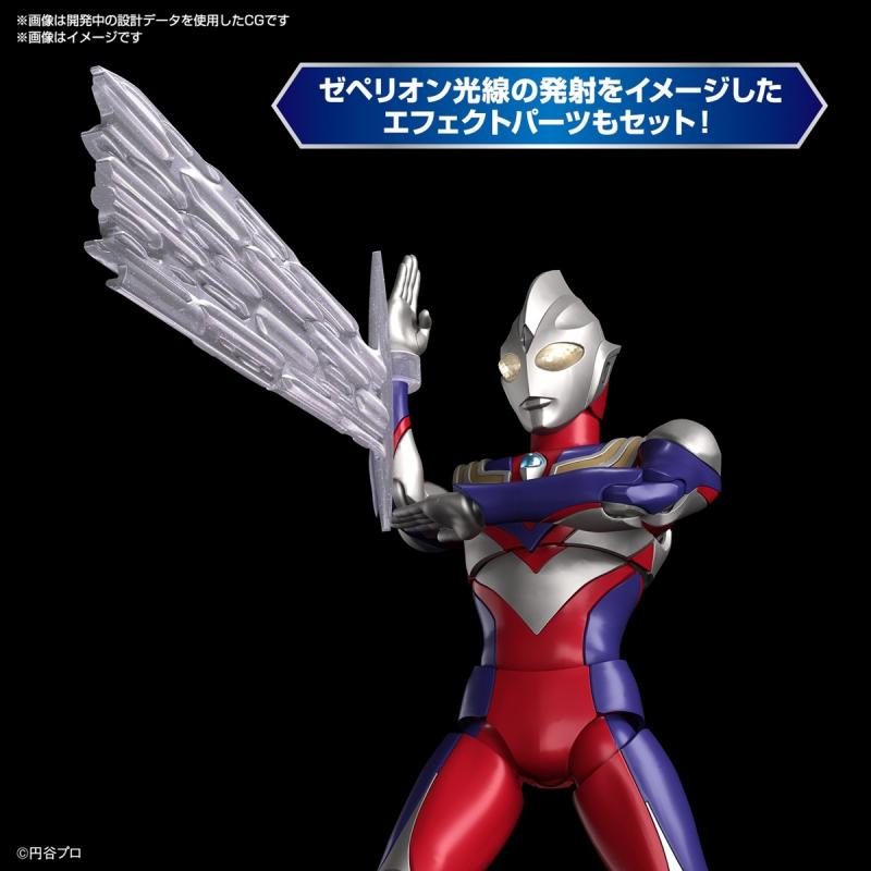 Figure-rise Standard Ultraman Tiga Multi Type (Plastic model)