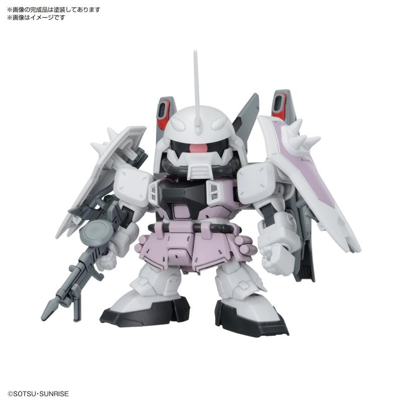 BB Senshi ZGMF Zaku Series Set (SD) (Gundam Model Kits)