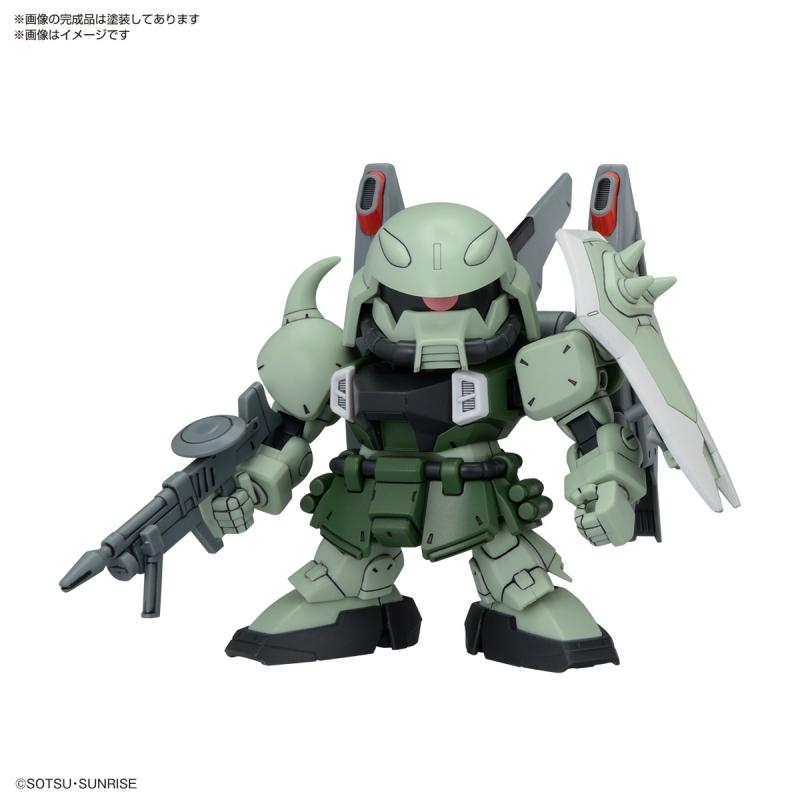 BB Senshi ZGMF Zaku Series Set (SD) (Gundam Model Kits)