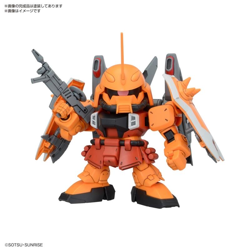 BB Senshi ZGMF Zaku Series Set (SD) (Gundam Model Kits)