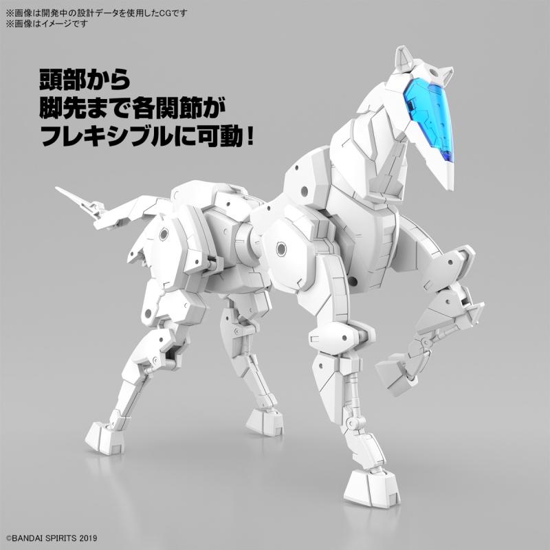 30MM 1/144 Extended Armament Vehicle (HORSE MECHA Ver.) [WHITE]