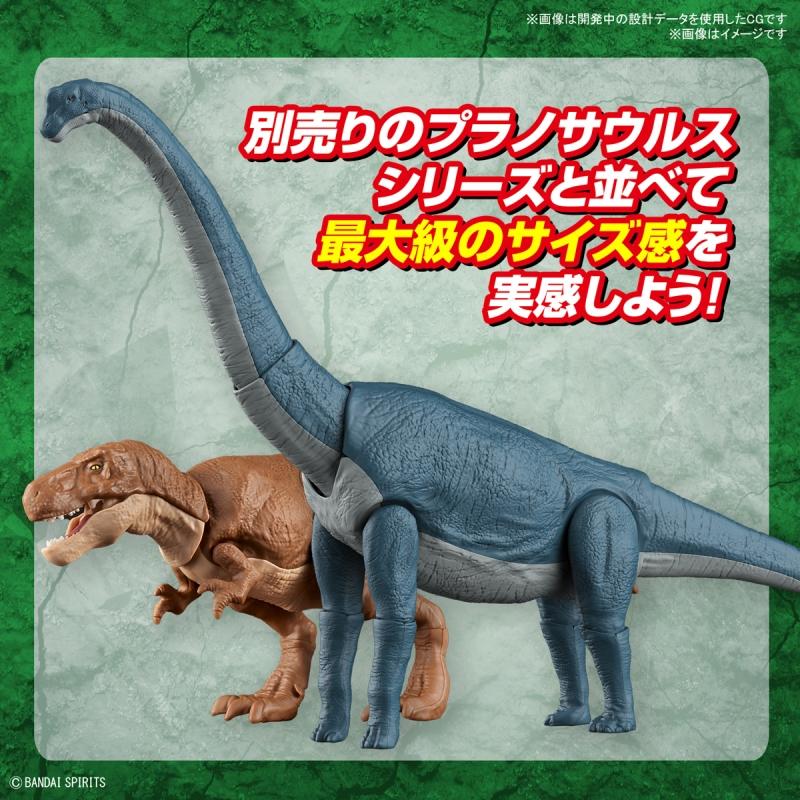 [10] Plannosaurus Brachiosaurus Dinosaur Plastic Model