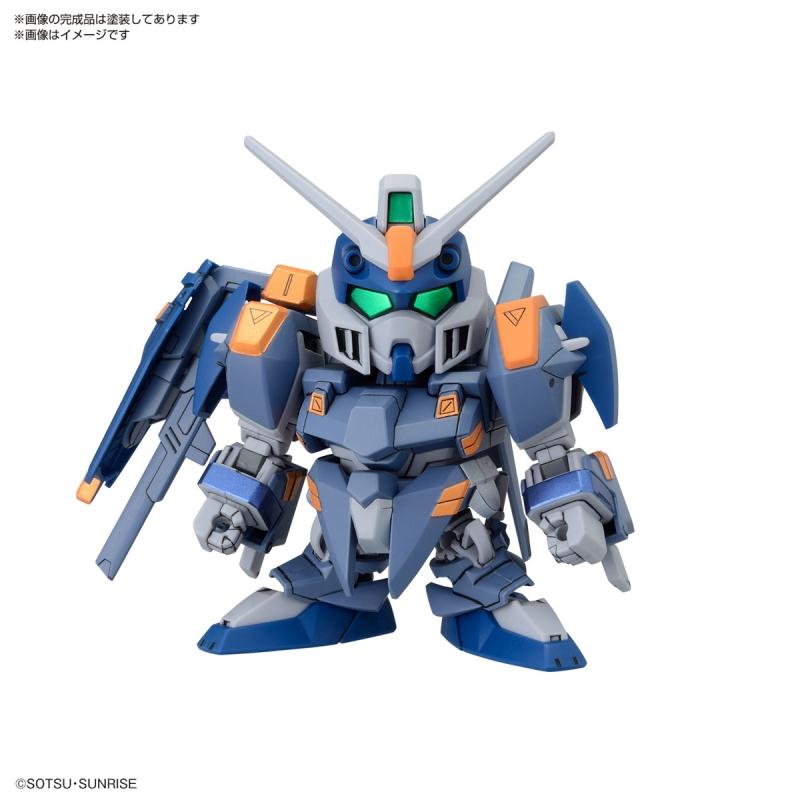 BB Senshi CE73 -STARGAZER- Set (SD) (Gundam Model Kits)