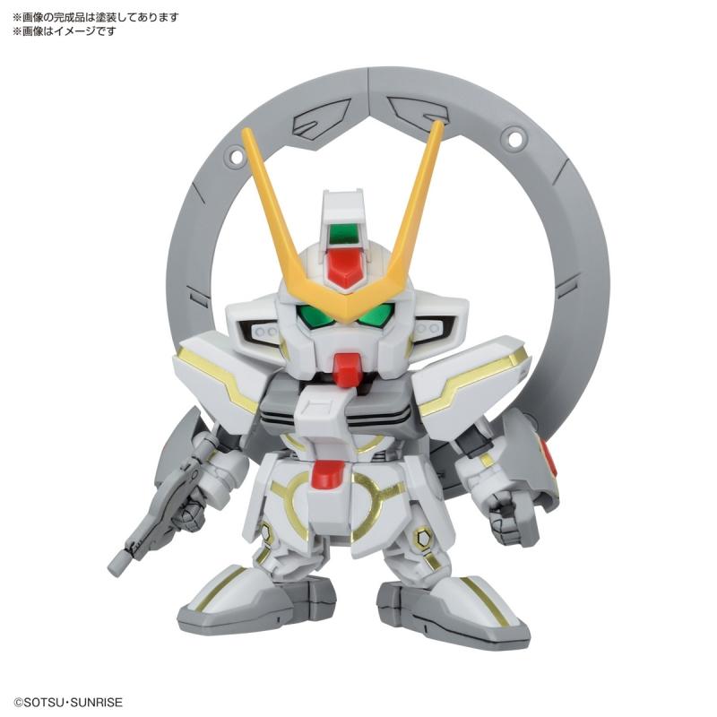 BB Senshi CE73 -STARGAZER- Set (SD) (Gundam Model Kits)