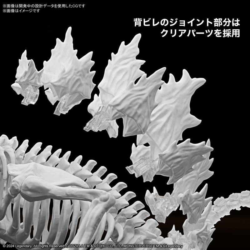 GODZILLA (2024) plastic Model Kit from Movie Godzilla x Kong: The New Empire