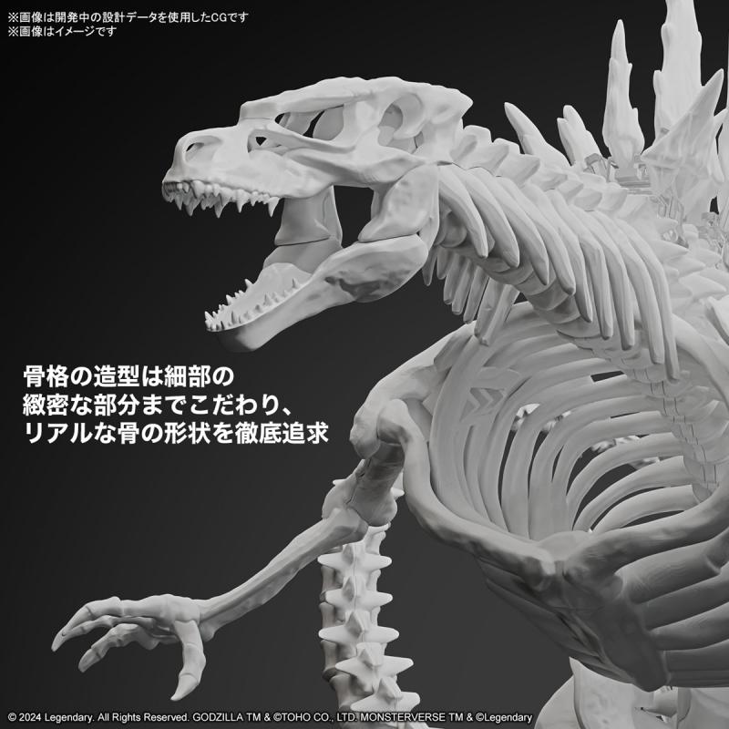 GODZILLA (2024) plastic Model Kit from Movie Godzilla x Kong: The New Empire