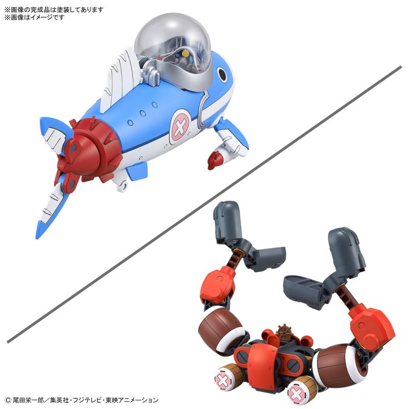 Chopper Robo No. 3 & No. 5 (Chopper Submarine & Chopper Crane) (Plastic model)