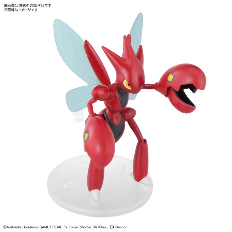 Pokemon Plastic Model Collection 55 Select Series Scizor (Plastic model)