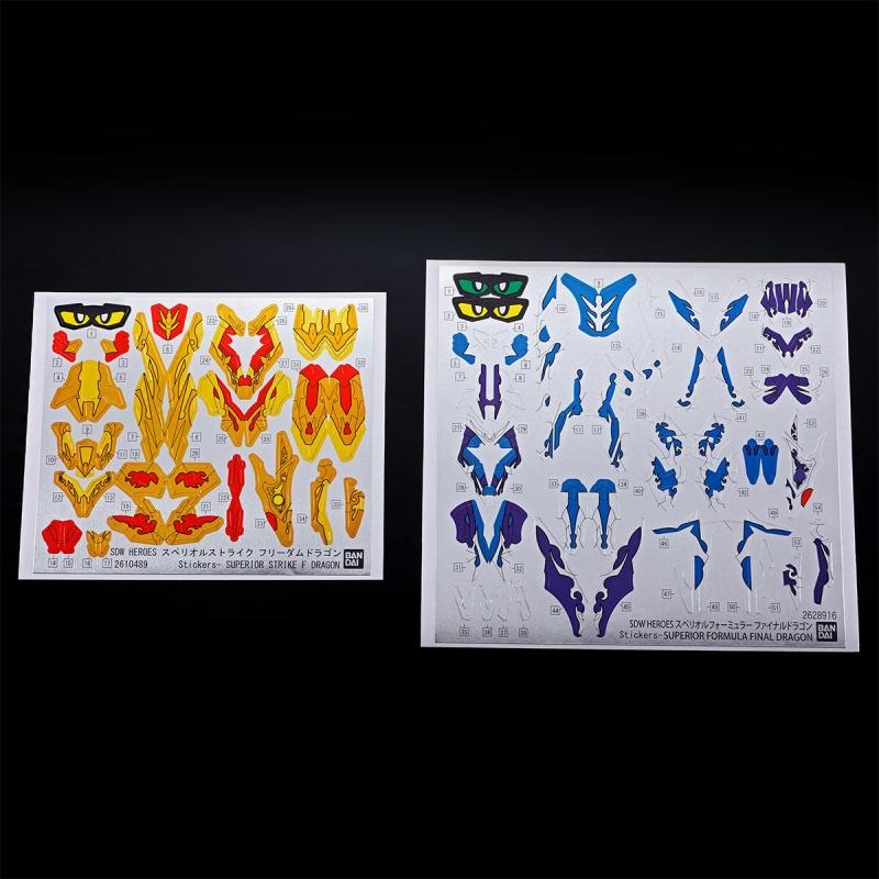 [NO BOX] P-Bandai SDW Heros Superior Formula Final Dragon