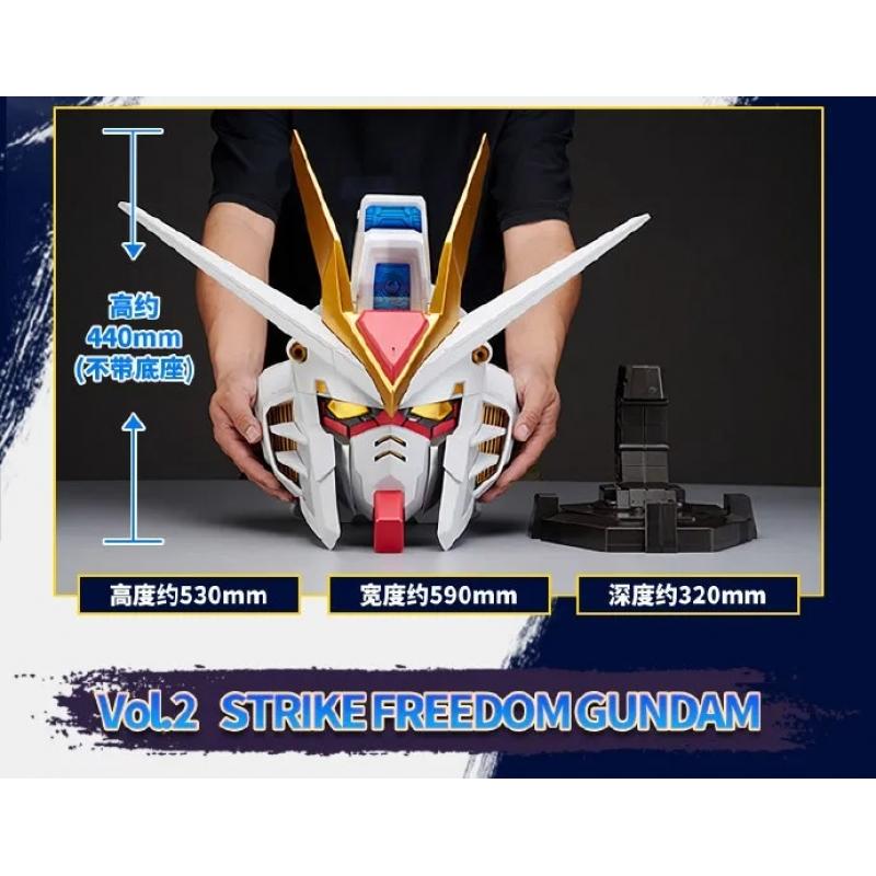 Bandai Namco Gundam Head BN HEAD Collection Vol.2 Strike Freedom