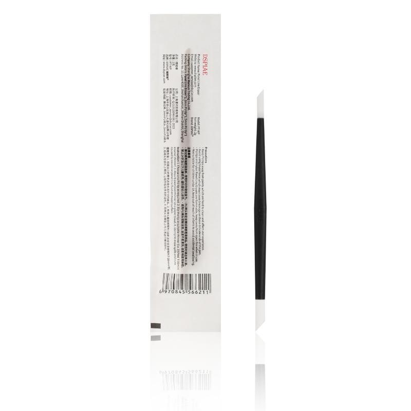 DSPIAE PT-WP Penal Line Eraser Wipe Pen for Model Tool