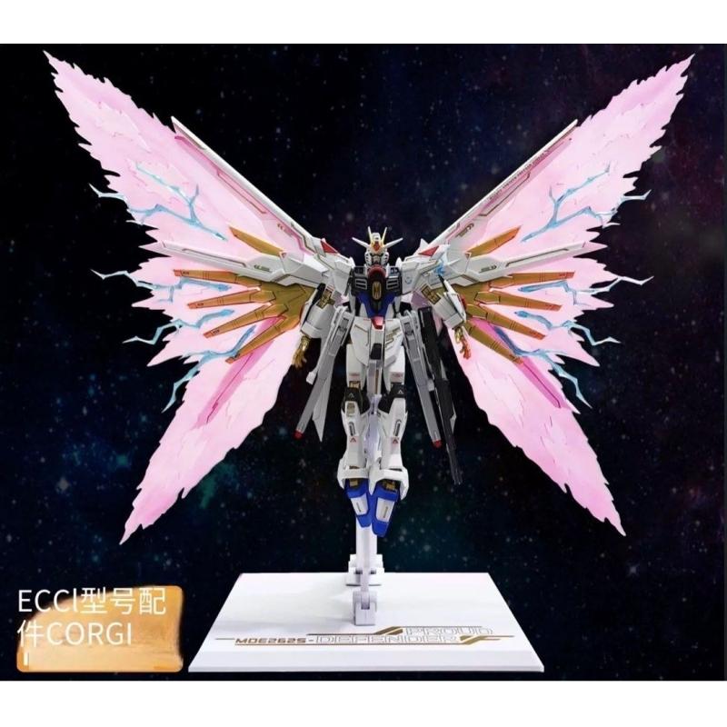 DDB Mighty Strike Freedom Wing of Light Expansion Special Effect with Display Base