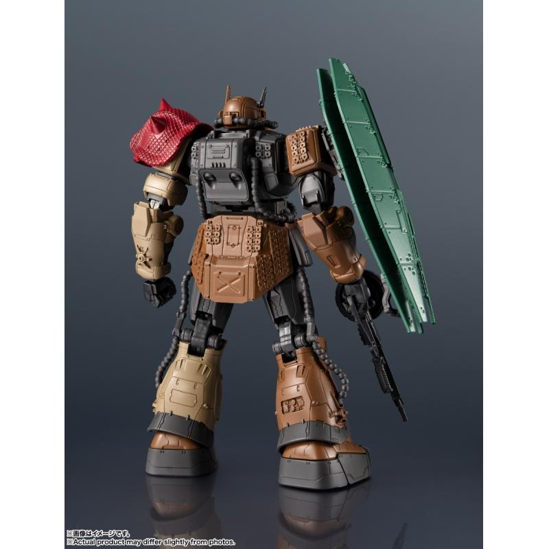 GUNDAM UNIVERSE ZAKUⅡ(Unidentified Type) Solari