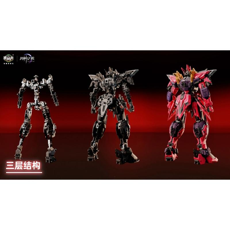 CangToys Yandi Assembly Model Kit (with Metal Inner Frame) GMS-001