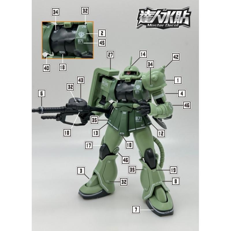 [Da Lin] Water Decal HG 1/144 MS-06S Zaku II Principality of Zeon Char Aznable's Mobile Suit Red Comet Ver.