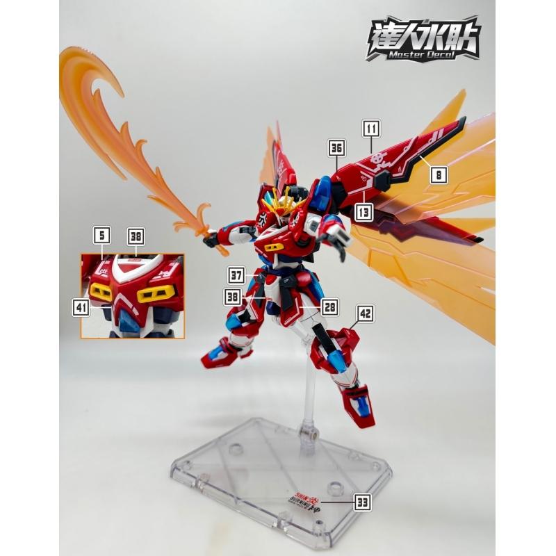 [Da Lin] Water Decal HG 1/144 Perfect Strike Freedom Rouge Gundam